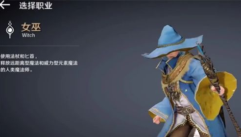 黑色沙漠法师技能加点