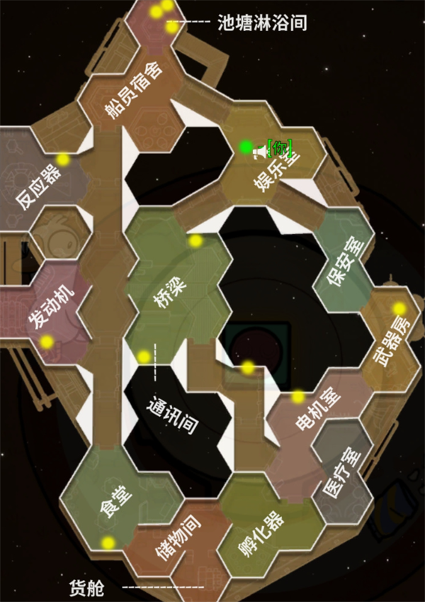 鹅鸭杀有鹈鹕的地图