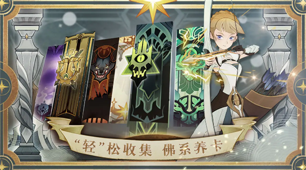 剑与远征宠物培养哪个好