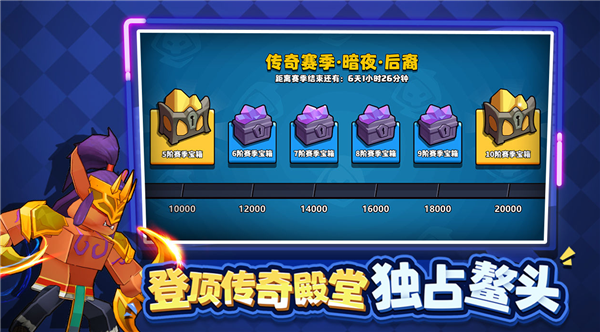 塔防精灵最强组合