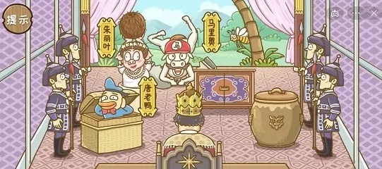 西游梗传第37关怎么过