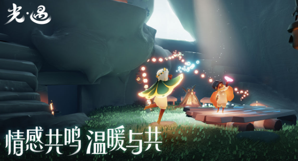 光遇花环头饰怎么获得