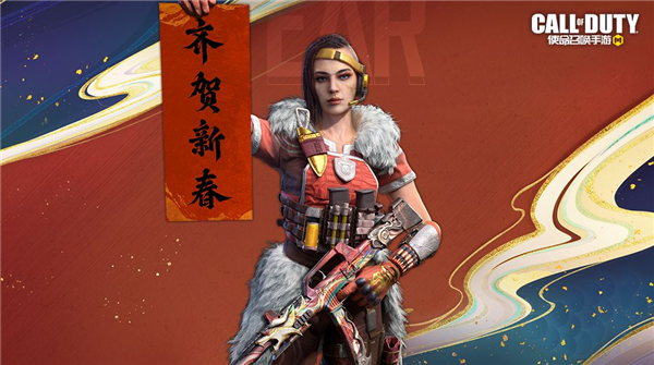 使命召唤手游S1排位奖励是什么