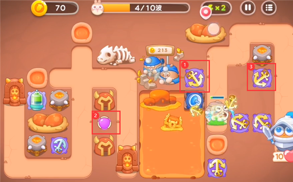 保卫萝卜4饿龙传说第10关怎么过