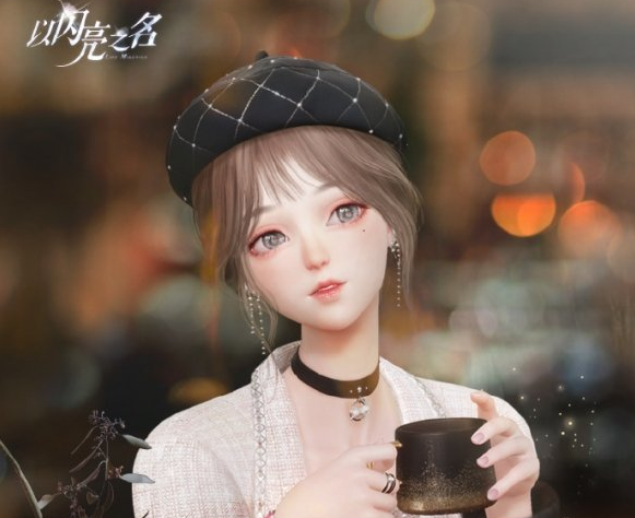 以闪亮之名怎么跳过剧情