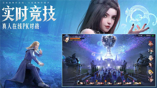斗罗大陆魂师对决SP魂师怎么抽