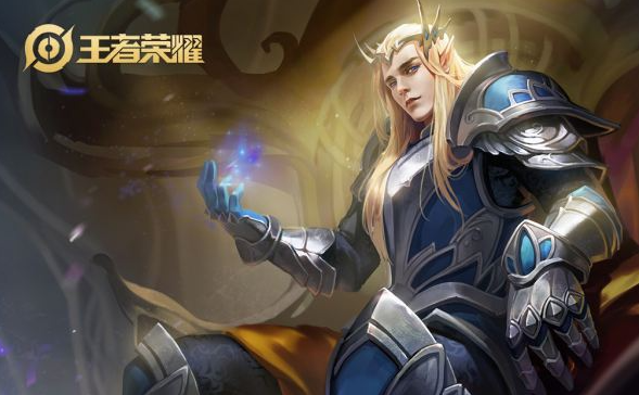 王者荣耀S30后羿怎么玩