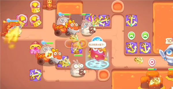 保卫萝卜4饿龙传说第35关怎么过