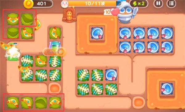 保卫萝卜4饿龙传说第40关怎么过