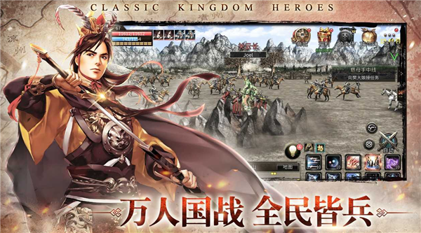 三国群英传M练功点在哪里