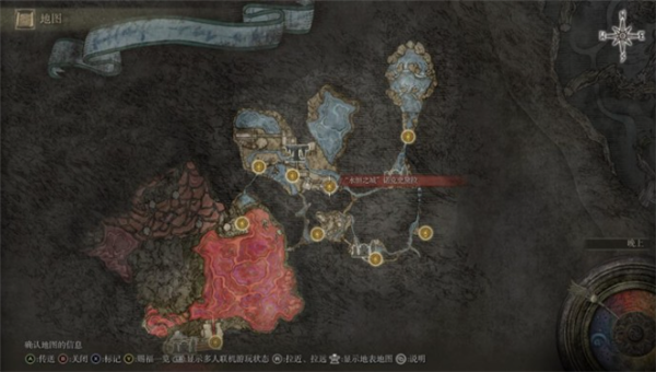 艾尔登法环传说护符全收集