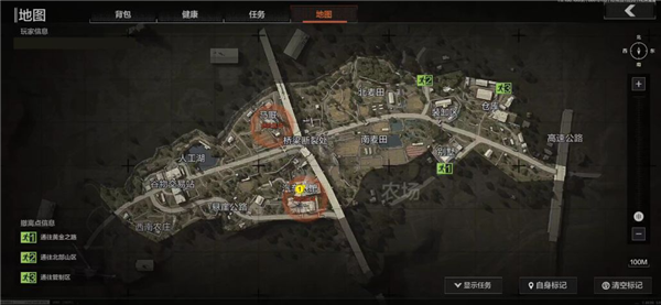 暗区突围农场新手攻略