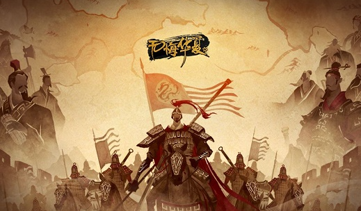 无悔华夏大汉长沙王Buff怎么获得