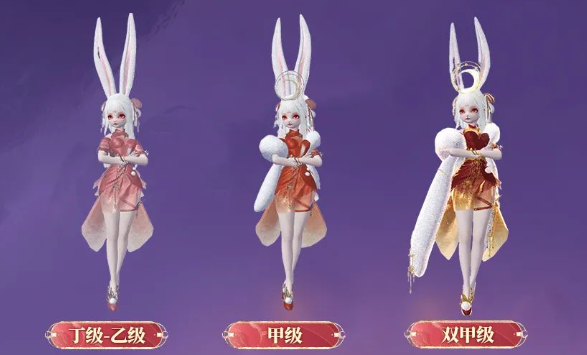 妄想山海菟爰爰怎么获得