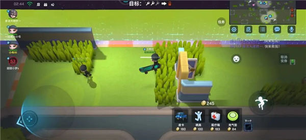逃跑吧少年三段跳怎操作