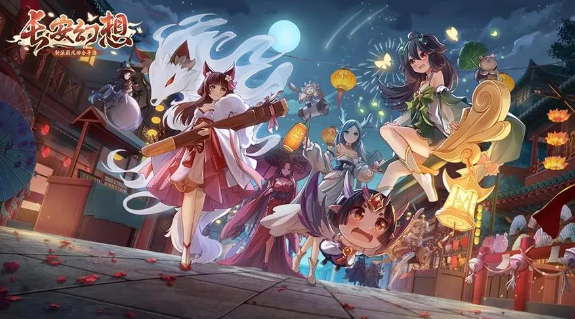 长安幻想绑玉怎么获得