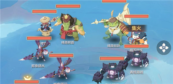 长安幻想精英鳄霸怎么过