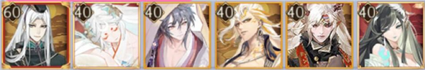 阴阳师彷徨猎场爬塔阵容