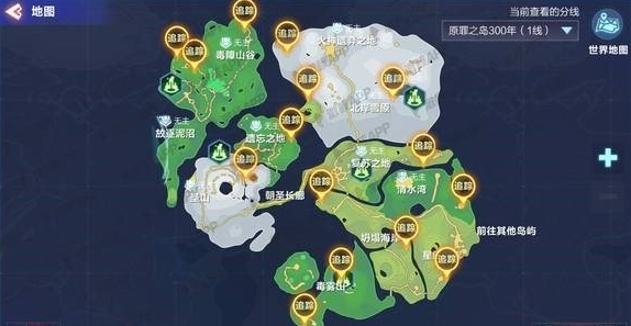 我的起源沙虫多久刷新一次