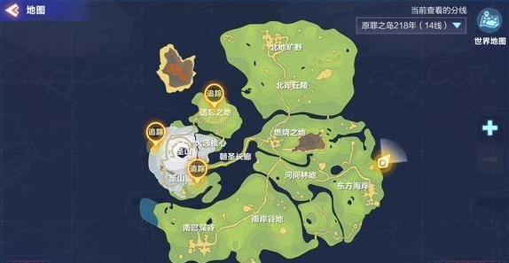 我的起源沙虫多久刷新一次