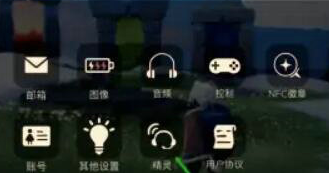 光遇精灵签到在哪里