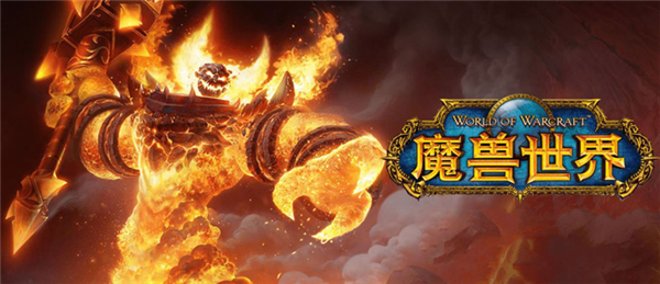 魔兽世界N服是什么意思