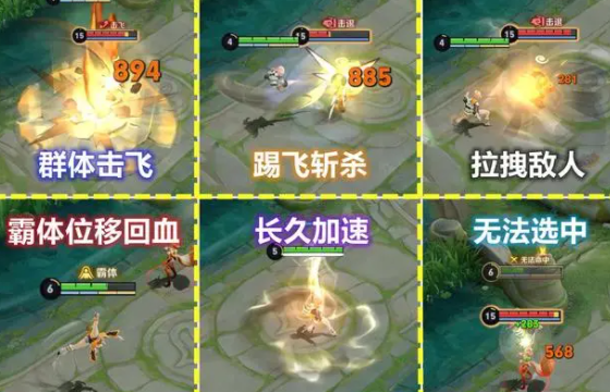 王者荣耀姬小满连招技巧
