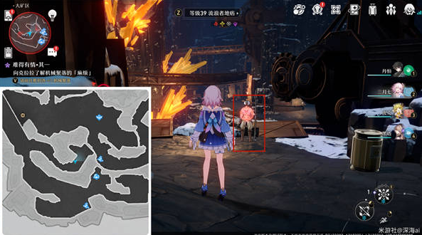 崩坏星穹铁道古代引擎在哪里