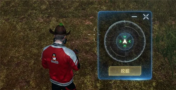 黎明觉醒物资定位器怎么用
