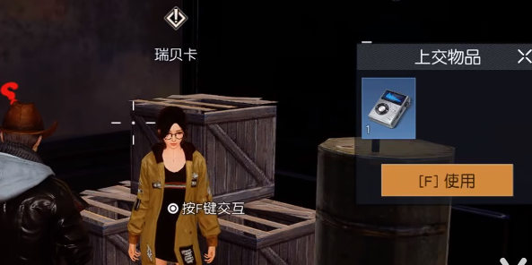 黎明觉醒小丑面具怎么获得