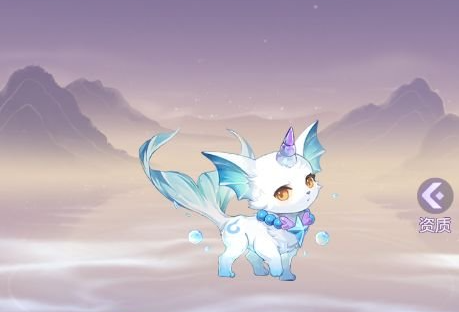 长安幻想灵狐怎么打书
