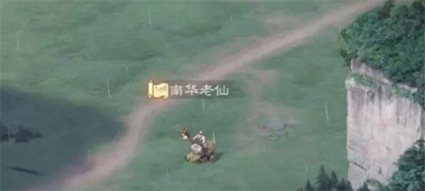 三国志战棋版说书人在哪