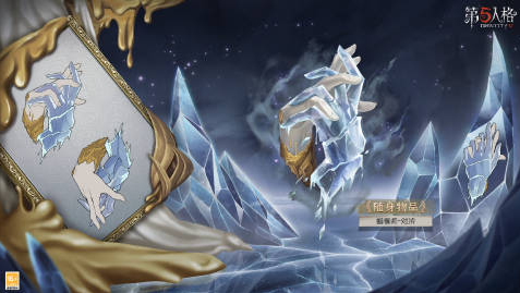 第五人格27赛季什么时候开始