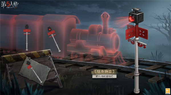 第五人格27赛季什么时候开始