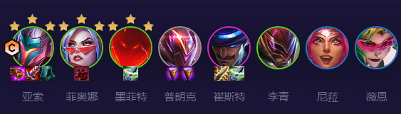 云顶之弈机甲怪兽怎么玩