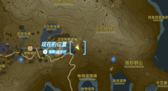 塞尔达传说王国之泪蛮族套怎么获得