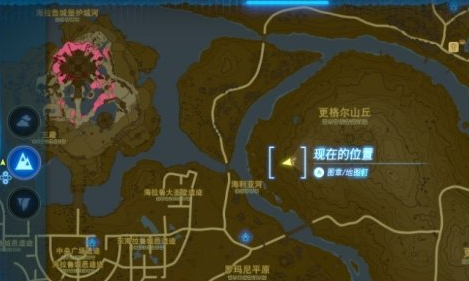 塞尔达传说王国之泪蛮族套怎么获得