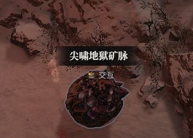 暗黑破坏神4遗忘之魂怎么获得