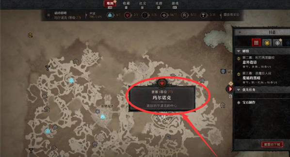 暗黑破坏神4阿卡尼矿洞怎么进
