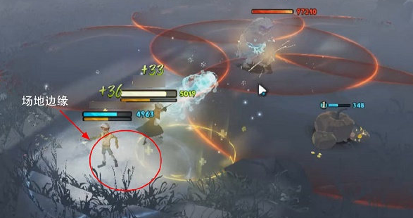哈利波特魔法觉醒隐形兽怎么打