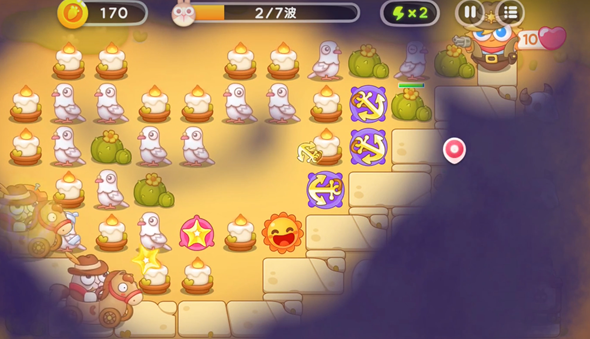 保卫萝卜4波仔很忙42关怎么过