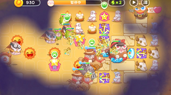 保卫萝卜4波仔很忙42关怎么过