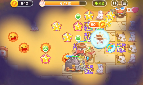 保卫萝卜4波仔很忙42关怎么过