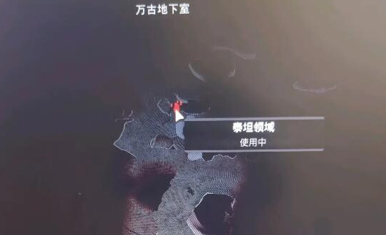 遗迹2灵魂火种在哪刷