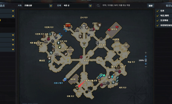 命运方舟宝石珊瑚怎么获得