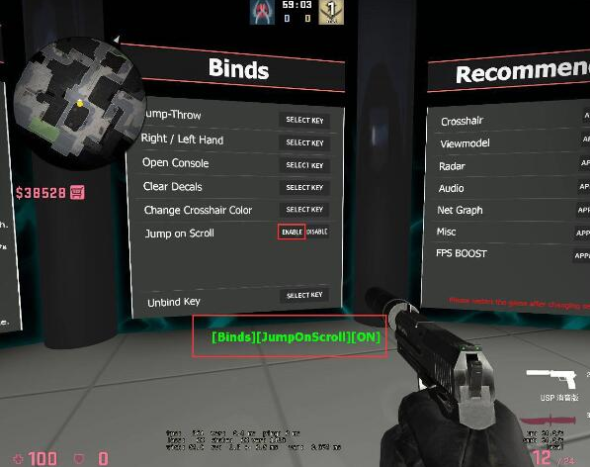 CSGO滚轮跳怎么设置