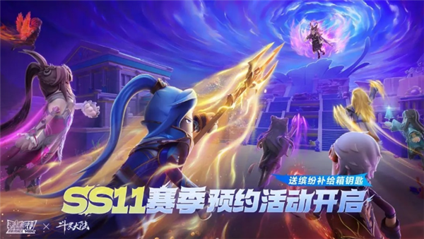 香肠派对SS11什么时候更新