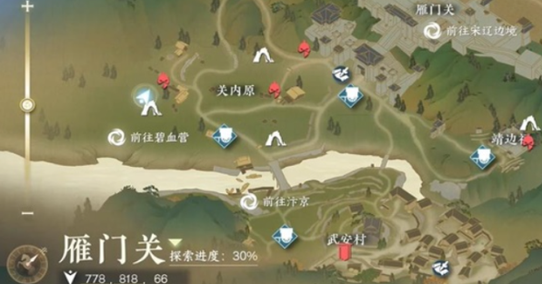 逆水寒手游荒城剑气怎么获得