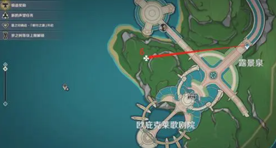 原神茉洁草在哪里采集