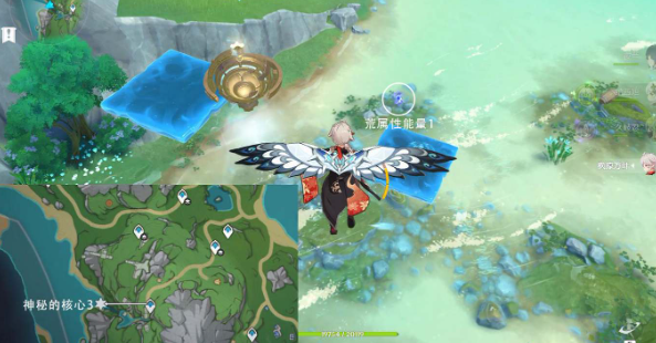 原神神秘的核心在哪里